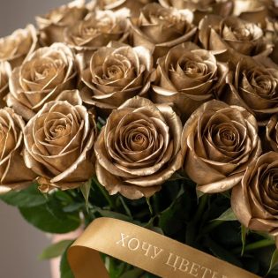 Букет из 51 золотой розы Premium